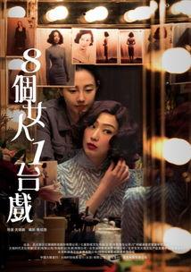 国产色情电影在线观看,在线观看的隐秘世界